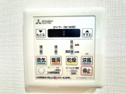 【浴室乾燥操作パネル】