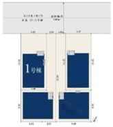 現況と相違がある場合は現況を優先させていただきます。