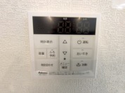 【給湯器操作パネル】