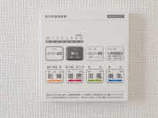 【浴室乾燥機操作パネル】
