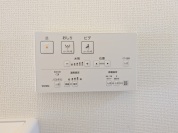 【ウォシュレット操作パネル】