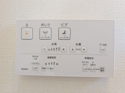 【ウォシュレット操作パネル】