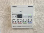 【浴室乾燥機操作パネル】