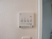 【浴室乾燥機操作パネル】