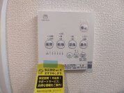 【浴室乾燥機操作パネル】