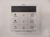 【給湯器操作パネル】