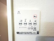 【浴室乾燥リモコン】