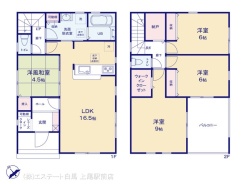図面と異なる場合は現況を優先