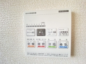 【浴室乾燥機操作パネル】