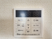 【給湯器操作パネル】