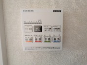 【浴室乾燥機操作パネル】
