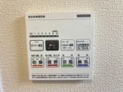 【浴室乾燥機操作パネル】