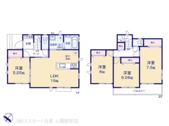 図面と異なる場合は現況を優先