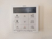 【給湯器操作パネル】