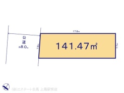 A号地 図面と異なる場合は現況を優先