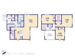 2号棟 図面と異なる場合は現況を優先