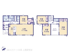 1号棟 図面と異なる場合は現況を優先