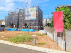 さいたま市西区三橋6丁目