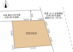 図面と現況が異なる場合は現況を優先させていただきます。