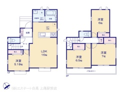 B号棟 図面と異なる場合は現況を優先