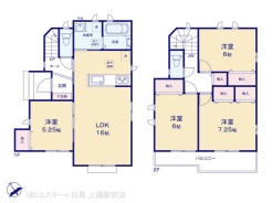 A号棟 図面と異なる場合は現況を優先