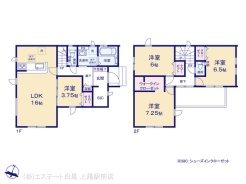 2号棟 図面と異なる場合は現況を優先