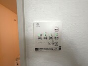 【浴室乾燥パネル】