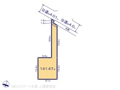 E号地 図面と異なる場合は現況を優先