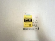 【浴室乾燥機操作パネル】