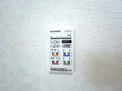 【浴室乾燥リモコン】