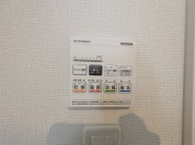 【浴室換気乾燥機】