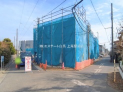 さいたま市桜区栄和1丁目