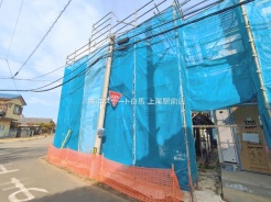 さいたま市桜区栄和1丁目