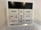 【給湯器操作パネル】