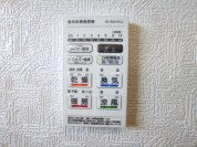 【浴室乾燥機操作パネル】