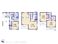 1号棟 図面と異なる場合は現況を優先