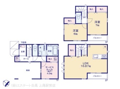 A号棟 図面と異なる場合は現況を優先