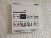 【浴室乾燥機操作パネル】