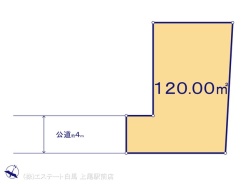 C号地 図面と異なる場合は現況を優先