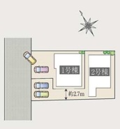 図面と現況が異なる場合は現況を優先させていただきます。