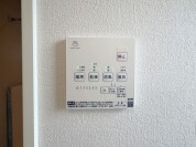 【浴室乾燥パネル】