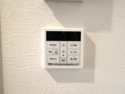 【給湯器コントロール】
