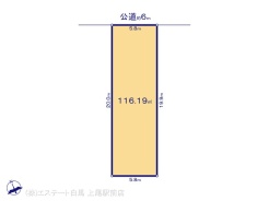 1号地 図面と異なる場合は現況を優先
