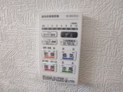【浴室乾燥機操作パネル】