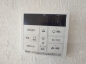 【給湯器操作パネル】