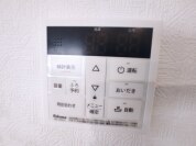 【給湯器操作パネル】