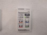 【浴室乾燥機操作パネル】