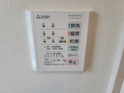 【浴室換気乾燥機】