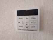 【給湯器操作パネル】