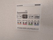【浴室乾燥機操作パネル】